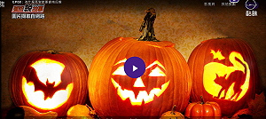 (影)為什麼萬聖節要提南瓜燈？原來是因為傑克與撒旦的糾葛