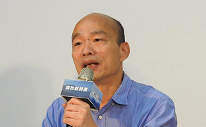 范世平：嫻熟毛戰略  韓國瑜選總統的4個「毛澤東式打法」