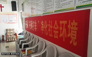 聖經被消失！中國「掃黃打非」掃進教堂嚴控宗教出版物