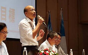 高市府總預算明審查  Wecare高雄籲：韓若缺席 應退回預算案