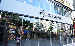 中國5G資費方案提前曝光！價格門檻低於美、韓電信