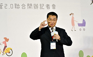 「包租代管」邁入2.0版 徐國勇：8年20萬戶社宅能達標