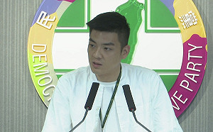 民進黨不分區立委提名名單預計11/13出爐 交中執會通過