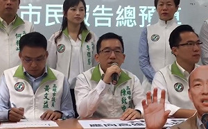 (影)陳致中飆葉匡時「違法僭越」 要韓國瑜銷假報告總預算