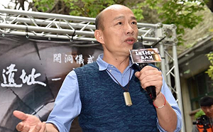 學貸免息被指「套利」 葉慶元：蔡政府連自己執行的政策也要批？