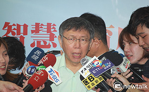 318運動國賠案北市警要賠1百多萬 柯文哲：當年誰下令也沒處理