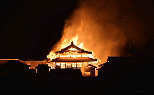 首里城大火不排除人為疏失　原修葺木材來自宜蘭檜木