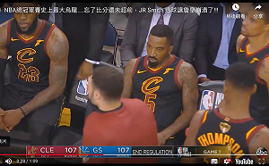 NBA／當年冠軍戰烏龍之後  JR史密斯爆在房間做了這件事(影)