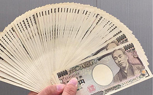 哈日族賞楓更省　日圓換匯創近半年新低　換1萬多653元