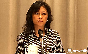 下架傲慢蔡政府？政院：刻意剪接官員被激怒後的反應影片