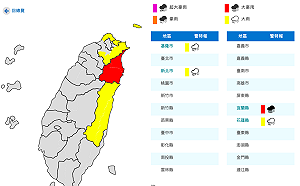 雨勢再升級！宜蘭地區大豪雨特報 3縣市留意瞬間大雨