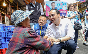 接韓國瑜全國競總主委？朱立倫回應了