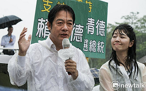 總統初選曾濕身力挺 賴清德北市輔選第一站選擇高嘉瑜