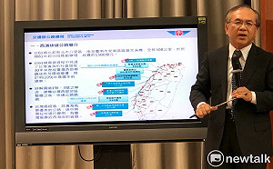 最美的「窮人高速公路」 蘇揆：台61線明年春節前完工通車