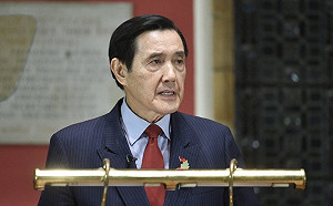 馬英九牛津演說 強調九二共識有助兩岸互信