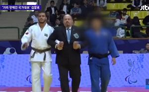 南韓盲人柔道選手視力1.0  驚爆20名運動員裝殘