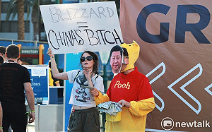 又一盛事取消！BlizzCon2020 宣布停辦