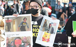 Blizzcon19》言論自由！抗議者踢館嘉年華嗆聲