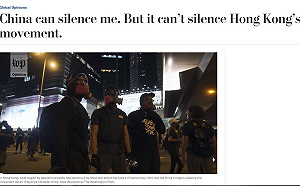 黃之鋒：中國能讓我消聲  但不能阻止香港運動