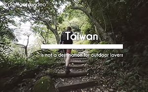 法國導演拍攝不要去台灣影片 怕你一去就著迷