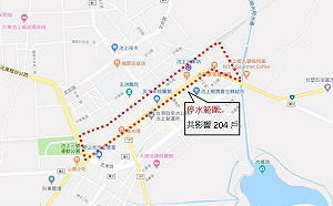 台東池上11/5管線汰換   204戶停水9小時