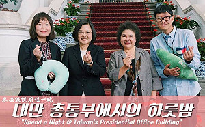 （影）韓國攝影師眼中的台灣！原來是這樣