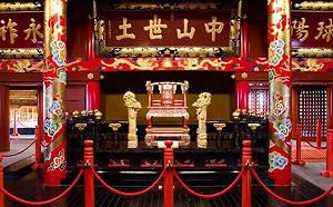 首里城所藏文物約3成焚燬  整體損失待調查