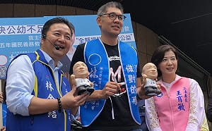 尬郭家軍！林金結：我與國民黨是真正的中華民國派