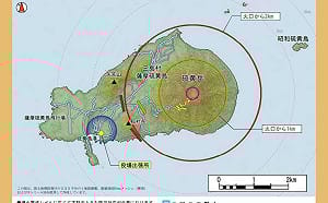 日本薩摩硫黃島火山下午噴發  警戒等級上升至第2級