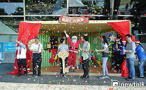 《聖誕老人的家》現身清水服務區  要為家扶孩子募500份聖誕禮