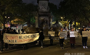 112求援國際 港人籲法國水砲車禁賣香港