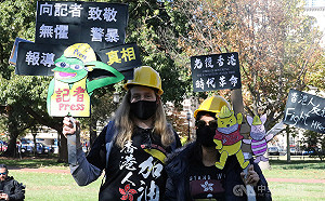 112求援國際 港人籲美參院通過香港法案