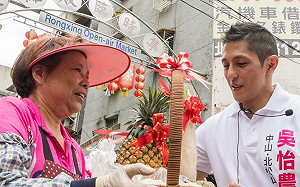 男神對決！吳怡農、蔣萬安、何景榮濱江街尬人氣