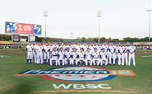 「世界棒球12強賽」5日台中開打   中華隊出賽爭取東奧門票