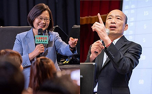 新北立委選局「政二代」雲集  兩黨母雞帶頭拚席次