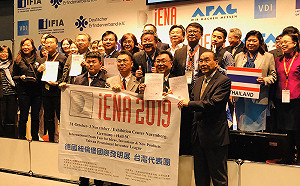 紐倫堡發明展台灣隊獲6金 參賽作品量驟減