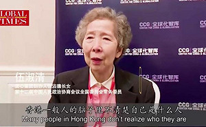 「美心大小姐」伍淑清：香港年輕人被洗腦 已放棄他們