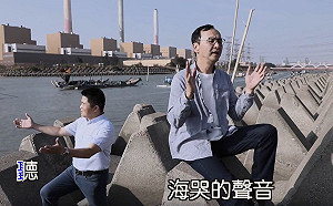 一搭一唱！顏寬恒嗆母語質詢「做秀」朱立倫「讚聲」 卻驚見隱憂…