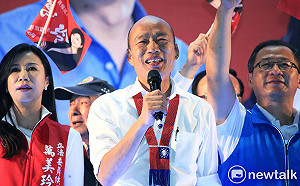 不滿韓青年座談被拒門外  林為洲妻嗆：國民黨嫌票太多嗎