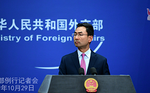 才剛建交所羅門就毀約? 中國外交部：商業個案