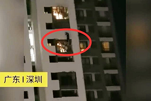 小偷? 老王? 陸男子掛高樓外牆一小時險墜樓