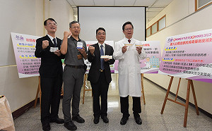 公費流感疫苗延15日打開  彰化縣估計有三成縣民受惠