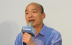 學貸免息套利？ 律師突破盲點：當總統是傻瓜，人民不當賊太可惜！