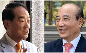 宋楚瑜寧撕門票也不給王金平 張碩文：親民黨不能害他