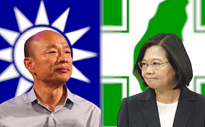 國際認證！美智庫：中國散播假訊息 意圖讓蔡英文不利