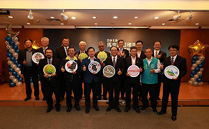 提升穆斯林友善設施及產業  觀光局研討會業者出席踴躍