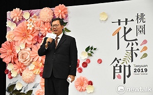 賞花海拍美照拿獎金！ 桃園花彩節周末登場