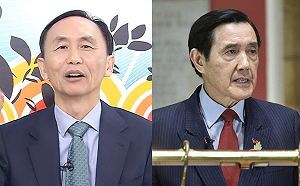 指馬英九收頂新10億獻金  吳子嘉更一審判賠160萬元