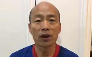 （影）「12強棒球應援片」劉寶傑怒批：韓國瑜最混！