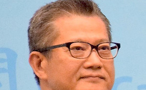 香港發「防疫紅包」 18歲以上「每人港幣1萬元」